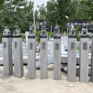 青石栓马桩