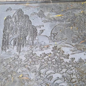 青石地雕