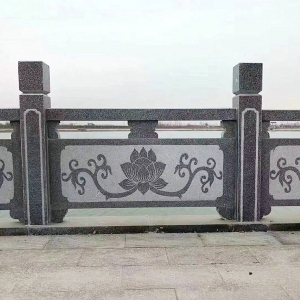 青石栏杆