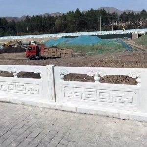 青石栏杆